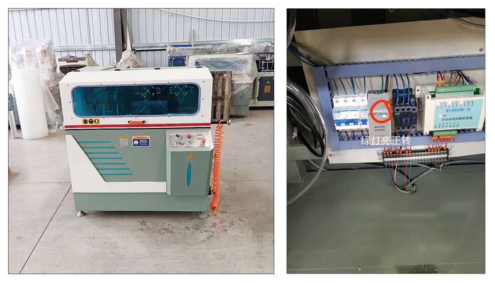 자동 각도 코드 절단 톱