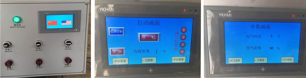 آلة تهوية الزجاج العازل.jpg آلة تهوية الزجاج العازل.jpg