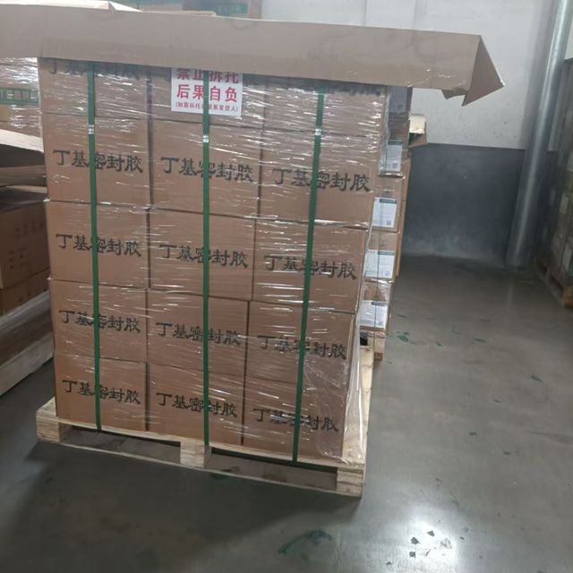 Scellant butylique thermofusible