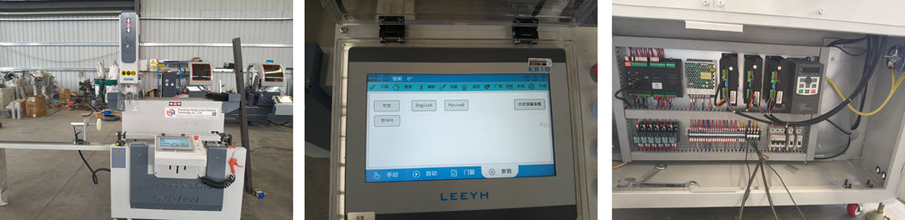 드릴링 및 밀링 머신