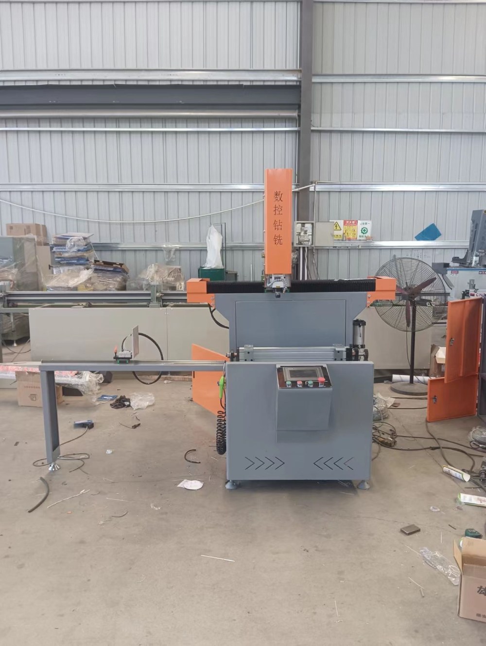 CNC 드릴링 및 밀링 머신