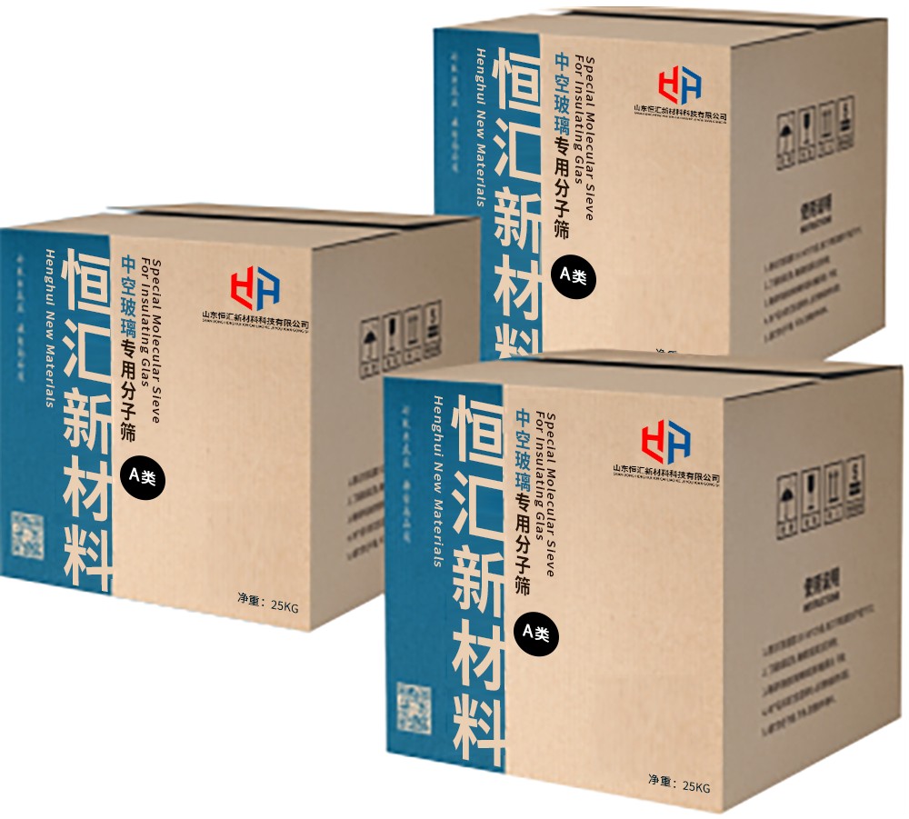 Rây phân tử thủy tinh cách nhiệt Rây phân tử thủy tinh cách nhiệt