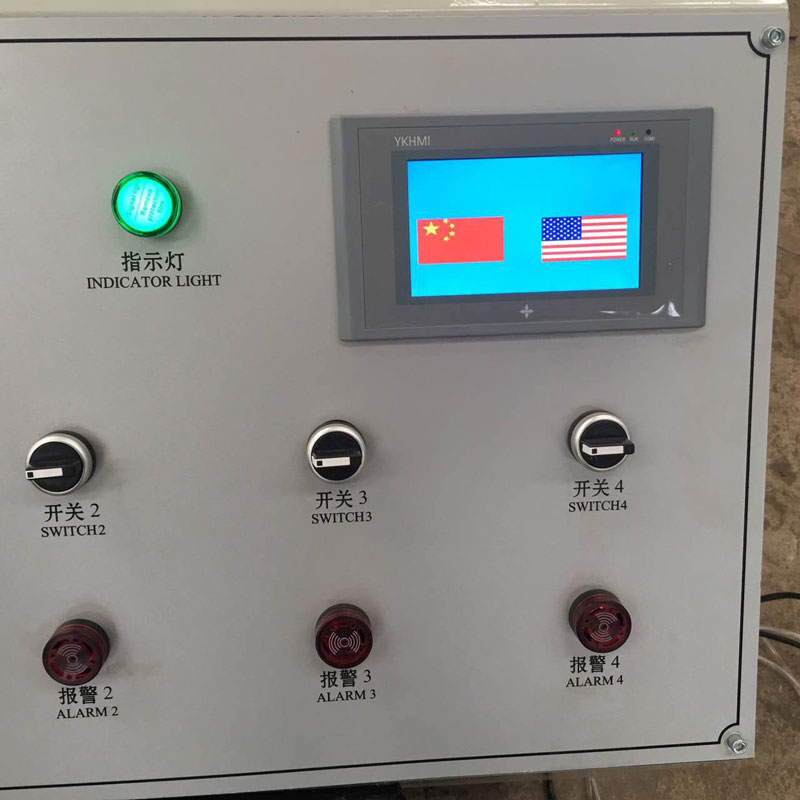 آلة تهوية الزجاج العازل