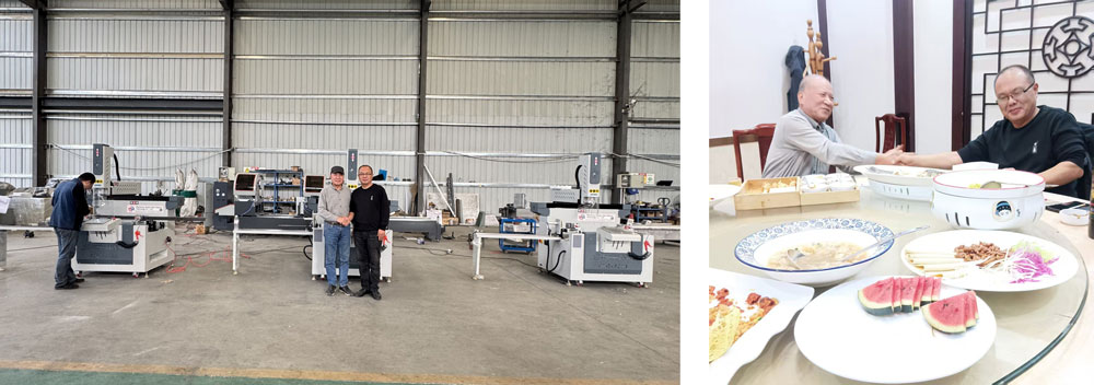 중국-한국 협력